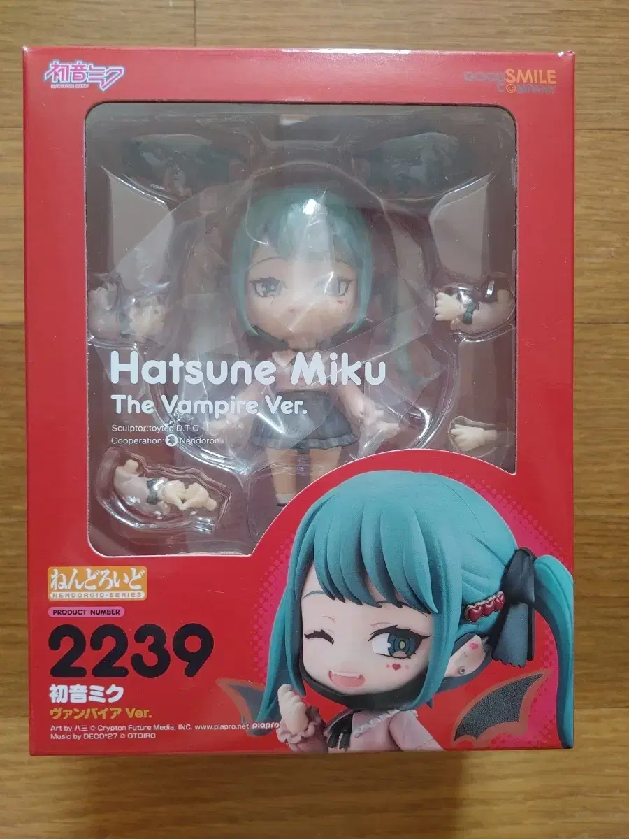 ねんどろいど 初音ミク ヴァンパイア ねんどろいど 2239